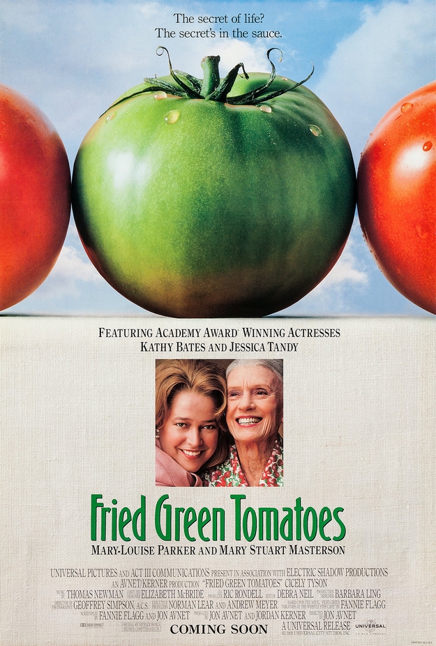 Beignets de tomates vertes - affiche