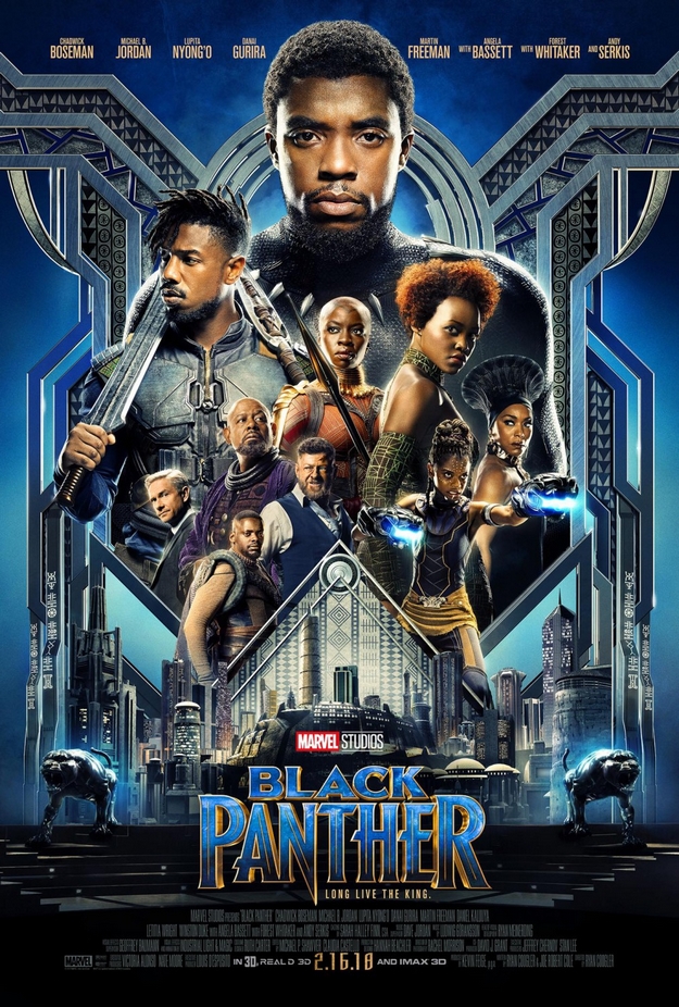 Black Panther - affiche