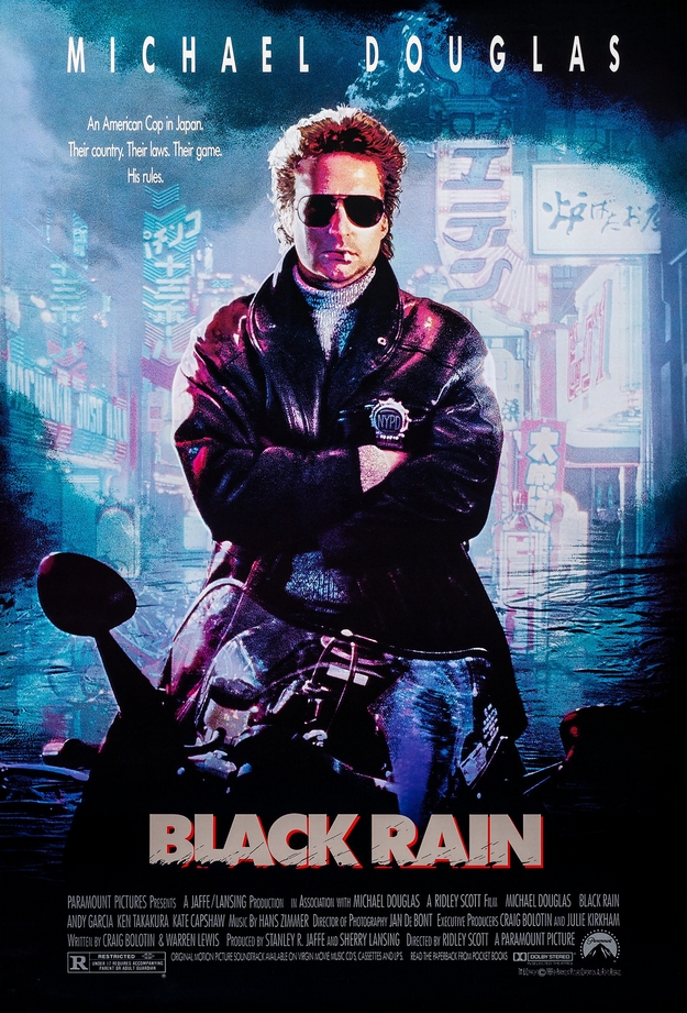 Black Rain - affiche