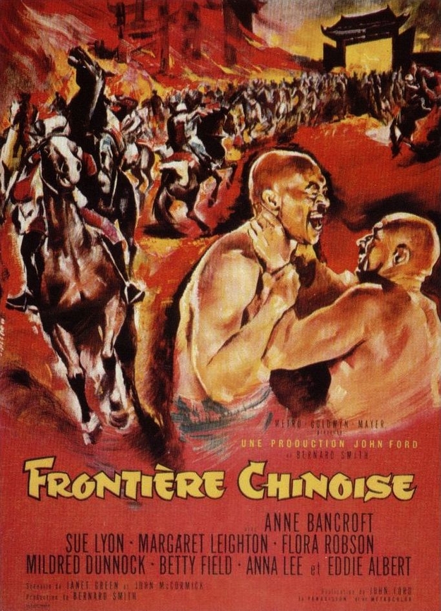 Frontière chinoise - affiche française