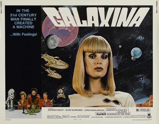 Galaxina - affiche