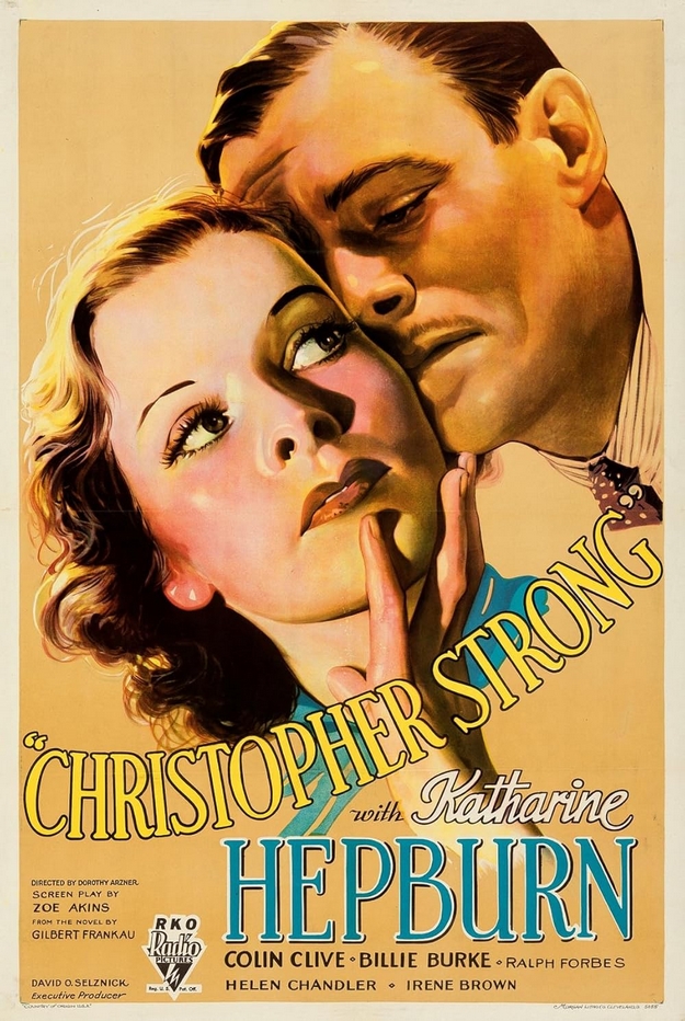 La phalène d'argent - affiche