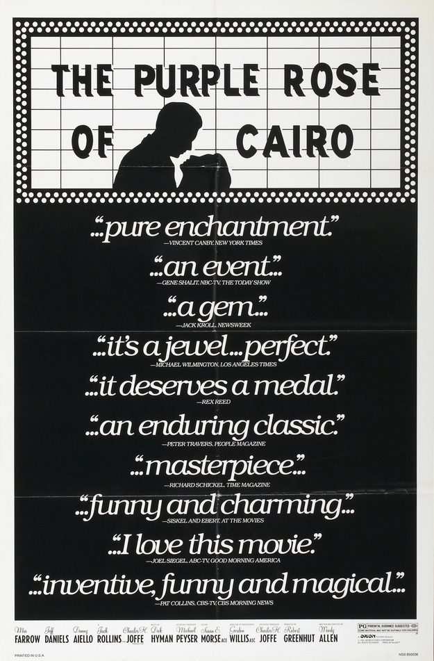 La rose pourpre du Caire - affiche