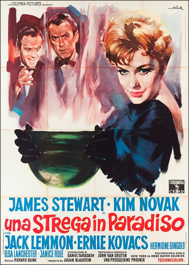 L'adorable voisine - affiche italienne