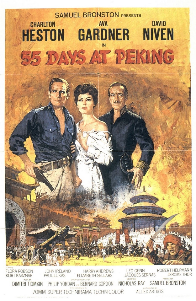 Les 55 jours de Pékin - affiche