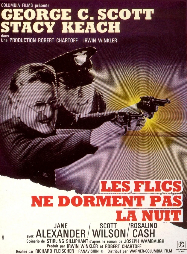 Les flics ne dorment pas la nuit - affiche française