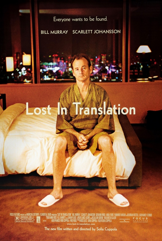 Lost in Translation - affiche