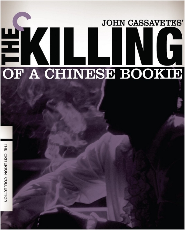 Meurtre d'un bookmaker chinois - The Criterion Collection