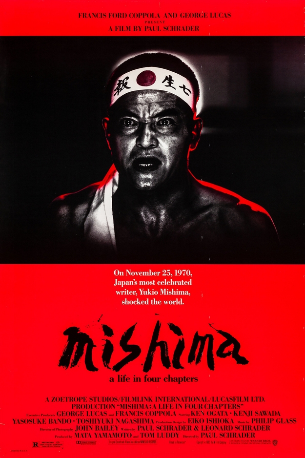 Mishima une vie en quatre chapitres - affiche