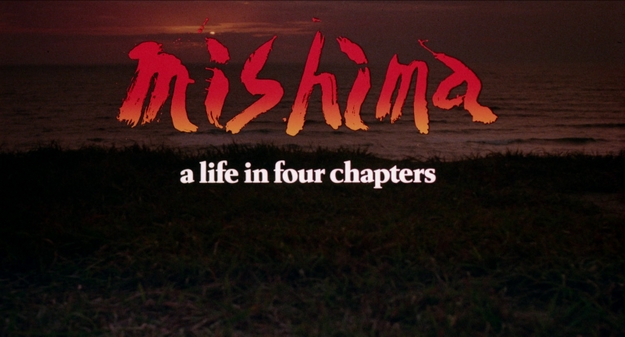 Mishima une vie en quatre chapitres - générique