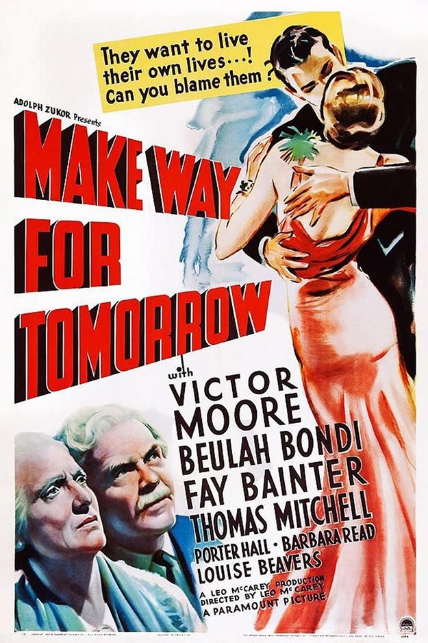 Place aux jeunes - affiche