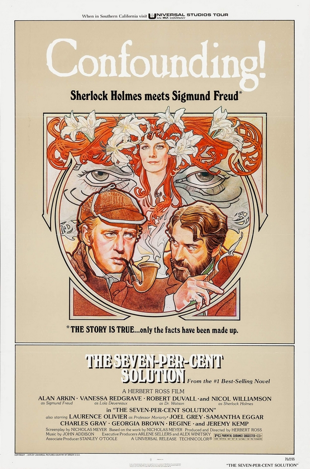 Sherlock Holmes attaque l'Orient-Express - affiche