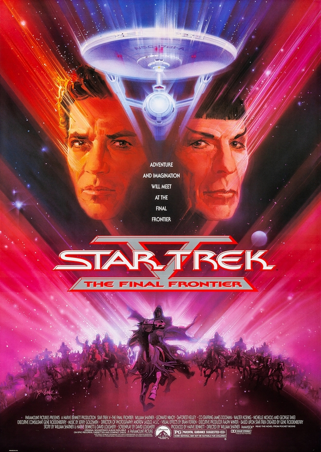 Star Trek 5 - affiche