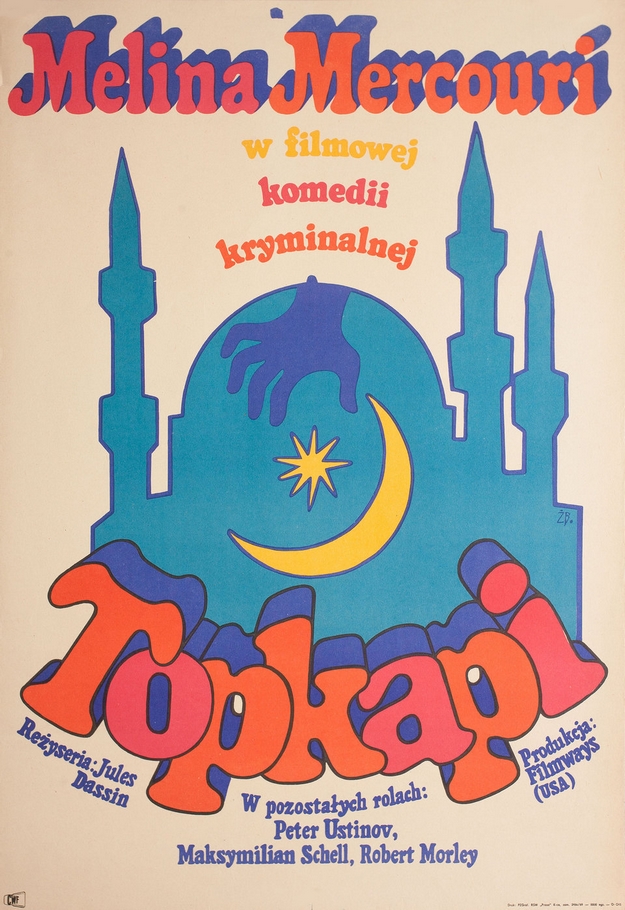 Topkapi - affiche polonaise