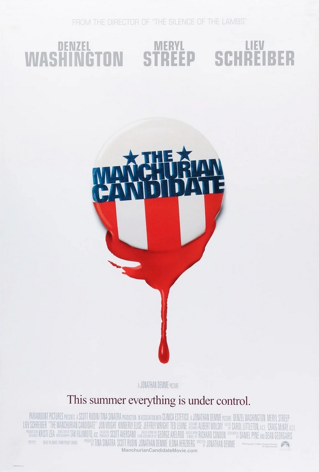 Un crime dans la tête 2004 - affiche