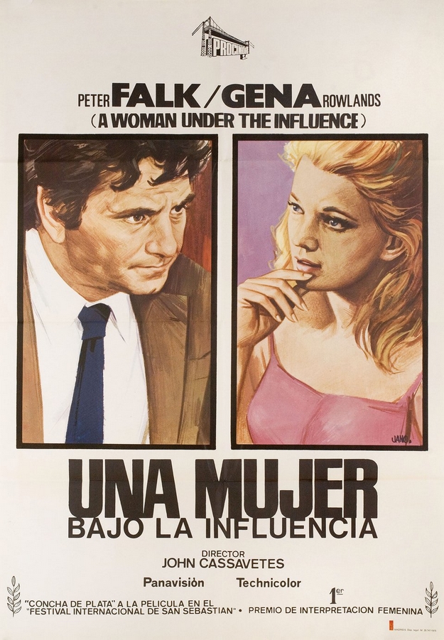 affiches espagnoles de films américains
